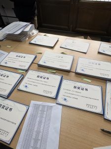 图片[1]-2024.12.19 奇越传媒 张希怡-现代学徒制-运行管理系统