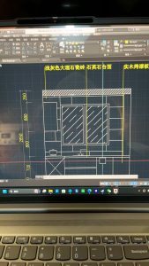 艺术2151 高艺心 苏禾装饰 2024.12.16-现代学徒制-运行管理系统