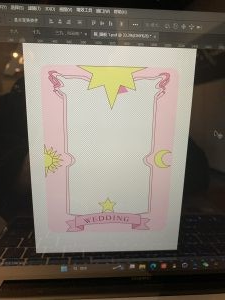 现代学徒制-运行管理系统-艺术2152顾依帆(百子莲)2024.12.17