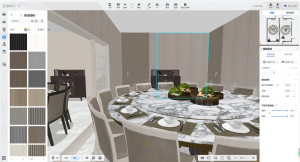 艺术2151张思雨(随美装饰)12.11-现代学徒制-运行管理系统