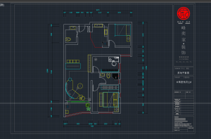 现代学徒制-运行管理系统-艺术2151-朱吴歆怡-峰奕家-2024.12.13