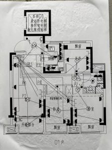 图片[2]-艺术2151——朱吴歆怡——峰奕家——2024.12.10-现代学徒制-运行管理系统
