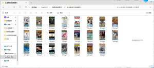 艺术2251 刘晓钰 太仓Marry Me婚礼策划 2025.5.9-现代学徒制-运行管理系统