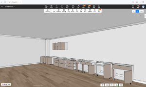 图片[2]-艺术2251仇浩鹏佰丽爱家全屋定制2025.5.7-现代学徒制-运行管理系统