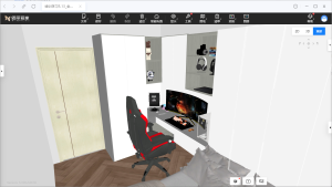 图片[3]-艺术2251  仇浩鹏  佰丽爱家全屋定制  2025.5.15-现代学徒制-运行管理系统