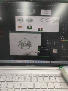 现代学徒制-运行管理系统-艺术2252 李薇 奇谋设计 2025.05.15