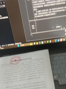 现代学徒制-运行管理系统-艺术2251尤佳林 苏州梦城文化传媒2025.5.14