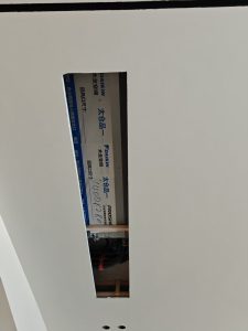 图片[2]-艺术2151 王睿 上海鸿境 5.28-现代学徒制-运行管理系统