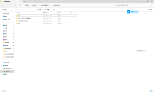 艺术2251 刘晓钰 太仓Marry Me婚礼策划 2025.5.14-现代学徒制-运行管理系统