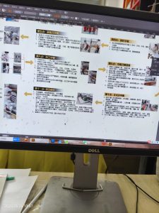 图片[2]-艺术2152-李薇 燃点广告设计 2025.5.26-现代学徒制-运行管理系统