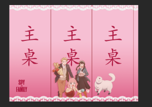 现代学徒制-运行管理系统-艺术2152 王栩晨 百子莲 2025.5.30