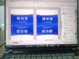 现代学徒制-运行管理系统-艺术2252 倪梦洁 卓彤影视 2025.5.14