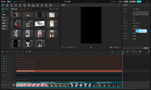 图片[2]-艺术2251 刘晓钰 太仓Marry Me婚礼策划 2025.5.10-现代学徒制-运行管理系统