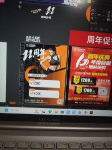 现代学徒制-运行管理系统-艺术2252 李薇 奇谋设计 2025.05.06