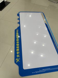 图片[3]-艺术2151 刘菲宇 2025.5.19 星期一 天气晴-现代学徒制-运行管理系统