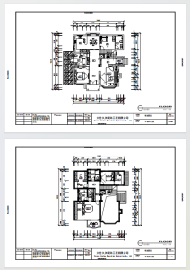 图片[2]-艺术2151  孙苏婷  久洲装饰  2025/5/29-现代学徒制-运行管理系统