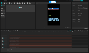 艺术2251 刘晓钰 太仓Marry Me婚礼策划 2025.5.7-现代学徒制-运行管理系统