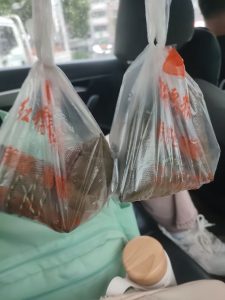 图片[2]-艺术2252 李薇 奇谋设计 2025.05.15-现代学徒制-运行管理系统