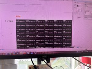 图片[2]-艺术2151 刘菲宇 2025.5.19 星期一 天气晴-现代学徒制-运行管理系统