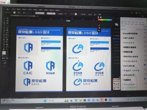 艺术2252 李薇 奇谋设计 2025.05.13-现代学徒制-运行管理系统