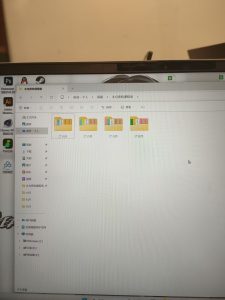 艺术2252 王雨菲 MARRY ME 婚礼策划 2025.5.14-现代学徒制-运行管理系统