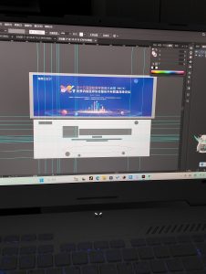 图片[2]-艺术2251陈苏南 苏州梦城文化传媒有限公司 2025.05.8四-现代学徒制-运行管理系统