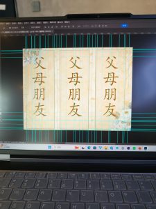 图片[2]-艺术2152班 季紫晗 百子莲婚庆 2025.5.27-现代学徒制-运行管理系统