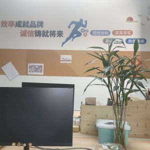 现代学徒制-运行管理系统-艺术2251陈欣怡 苏州奇越广告传媒有限公司 2025年5月6日