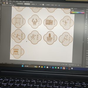 现代学徒制-运行管理系统-艺术2251陈欣怡 苏州奇越广告传媒有限公司 2025年5月7日