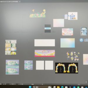 现代学徒制-运行管理系统-艺术2251陈欣怡 苏州奇越广告传媒有限公司 2025年5月12日