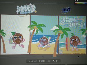 艺术2252 王雅琴 卓彤影视 2025.05.13-现代学徒制-运行管理系统