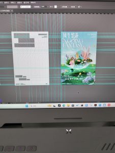 现代学徒制-运行管理系统-艺术2251 陈苏南 苏州梦城文化传媒有限公司 2025.05.13二