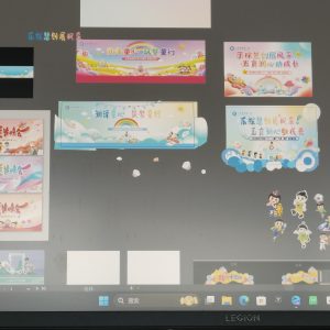 艺术2251陈欣怡 苏州奇越广告传媒有限公司 2025年5月13日-现代学徒制-运行管理系统