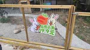 图片[2]-艺术2252余白轩SIMON 5月13日-现代学徒制-运行管理系统