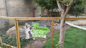 图片[3]-艺术2252余白轩SIMON 5月13日-现代学徒制-运行管理系统