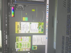 图片[2]-艺术2251陈秋萍燃点广告设计2025.5.12-现代学徒制-运行管理系统