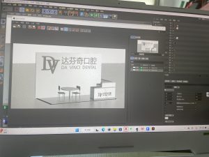 现代学徒制-运行管理系统-艺术2251陈秋萍燃点广告设计2025.5.12