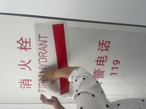 图片[3]-艺术2251陈秋萍燃点广告设计2025.5.12-现代学徒制-运行管理系统