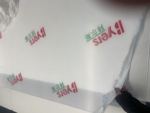 图片[4]-艺术2251陈秋萍燃点广告设计2025.5.12-现代学徒制-运行管理系统