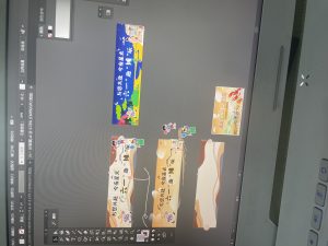 图片[2]-艺术2251陈秋萍燃点广告设计2025.5.15-现代学徒制-运行管理系统