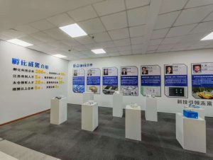 艺术2251 罗欢 卓彤影视 2025.05.07-现代学徒制-运行管理系统