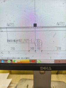 艺术2152-李薇 燃点广告设计 2025.5.26-现代学徒制-运行管理系统