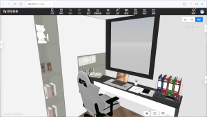 图片[4]-艺术2251  仇浩鹏  佰丽爱家全屋定制  2025.5.15-现代学徒制-运行管理系统