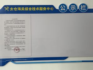 图片[1]-艺术2151 刘菲宇 2025.5.19 星期一 天气晴-现代学徒制-运行管理系统
