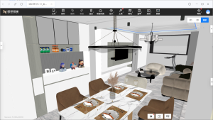 艺术2251 仇浩鹏 佰丽爱家全屋定制 2025.5.15-现代学徒制-运行管理系统