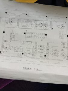 图片[3]-艺术2151 沈嘉妮 随美2025.5.19-现代学徒制-运行管理系统