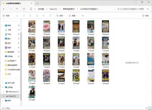 图片[4]-艺术2251 刘晓钰 太仓Marry Me婚礼策划 2025.5.8-现代学徒制-运行管理系统