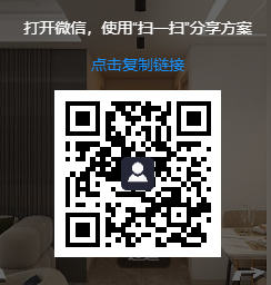 艺术2251 仇浩鹏 佰丽爱家全屋定制 2025.5.16-现代学徒制-运行管理系统