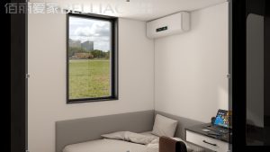 图片[6]-艺术2251  仇浩鹏  佰丽爱家全屋定制  2025.5.16-现代学徒制-运行管理系统