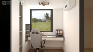 图片[7]-艺术2251  仇浩鹏  佰丽爱家全屋定制  2025.5.16-现代学徒制-运行管理系统